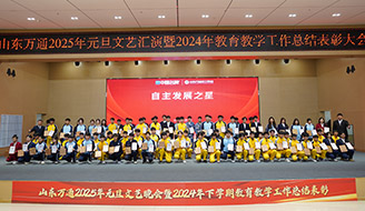 2025��Ԫ����ˇ���(hu��)